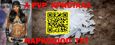 кокаин колумбия Чапаевск