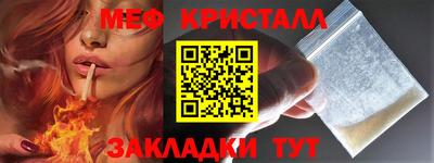 скорость mdpv Бугуруслан