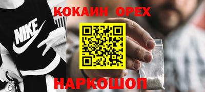 скорость mdpv Бугуруслан