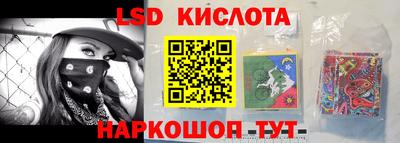 мдма Бузулук