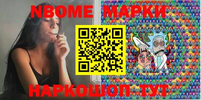 мефедрон мука Будённовск