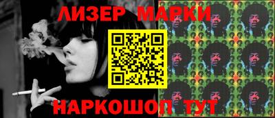 мефедрон мука Будённовск