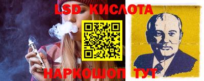 мефедрон мука Будённовск