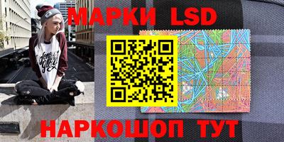 мефедрон мука Будённовск