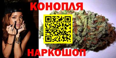 мефедрон мука Будённовск