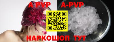 скорость mdpv Бугуруслан