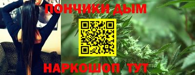 скорость mdpv Бугуруслан