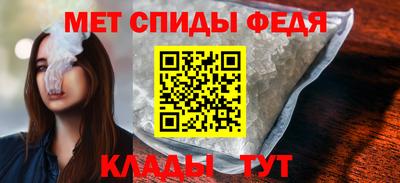 скорость mdpv Бугуруслан
