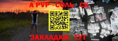 скорость mdpv Бугуруслан