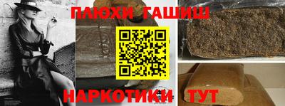 скорость mdpv Бугуруслан