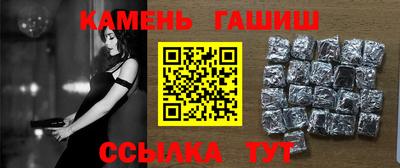 мефедрон мука Будённовск