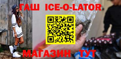 мефедрон мука Будённовск