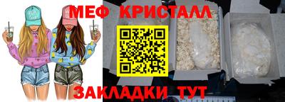 скорость mdpv Бугуруслан